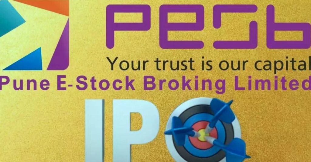 Pune E-stock broking IPO