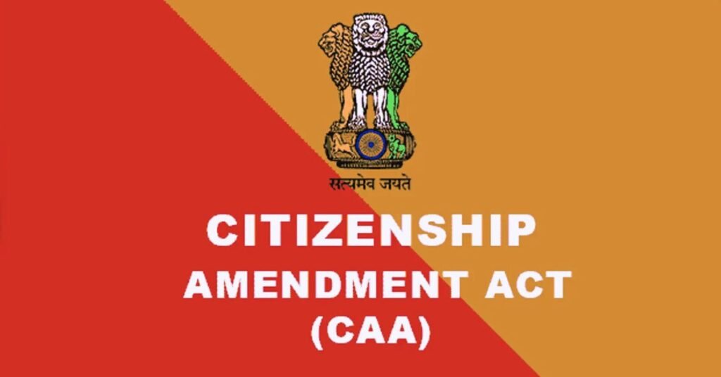 Citizenship amendment act 2024